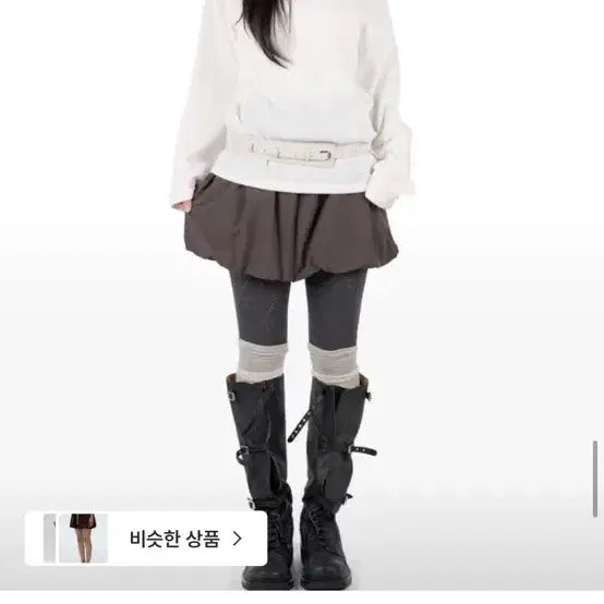 [BUNJANG] LitKim Winter Balloon Skirt / 릿킴 winter balloon skirt