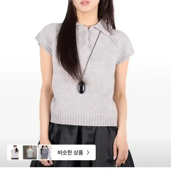 [BUNJANG] Rit Kim Pepit Collar Half Knit Gray / 릿킴 pepit collar half knit 그레이