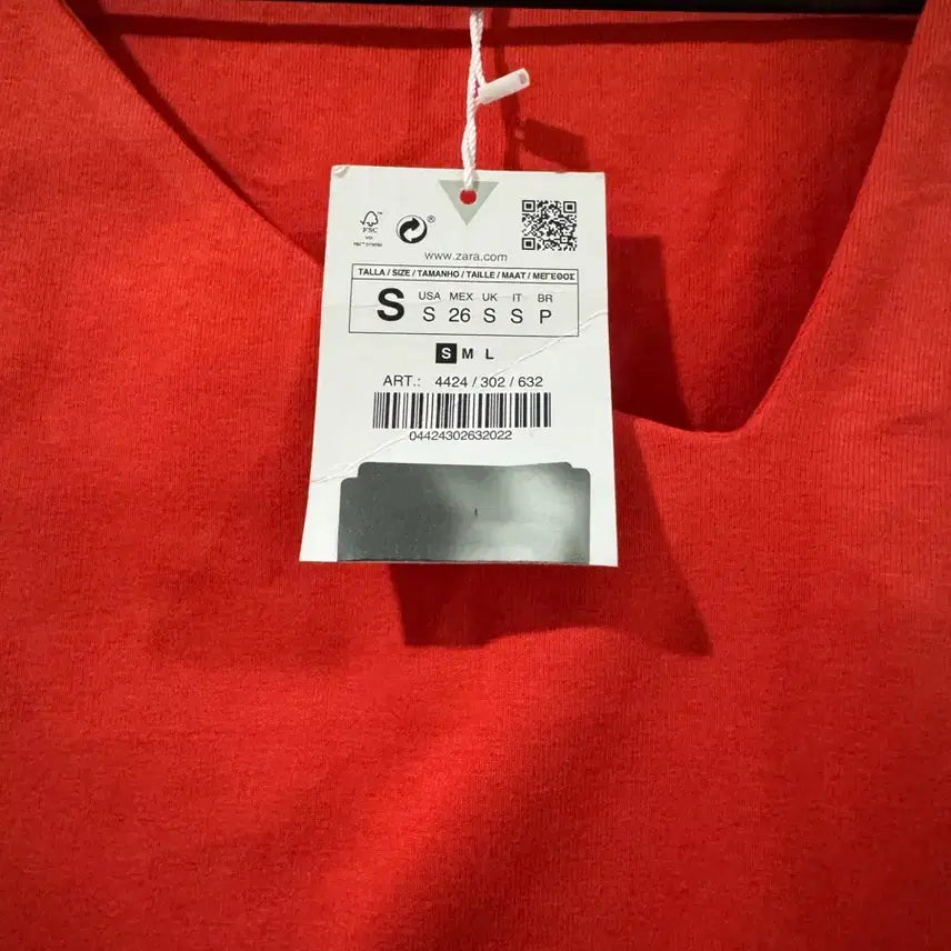 [BUNJANG] ZARA Sleeveless Top / 자라 나시티 (새상품)