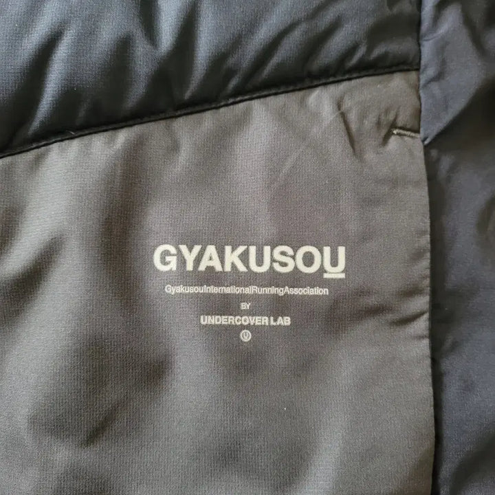 [BUNJANG] Nike GYAKUSOU Aeroloft Lightweight Padded Jacket XL / 나이키 가쿠쇼우 Aeroloft 경량 패딩 (해외)XL