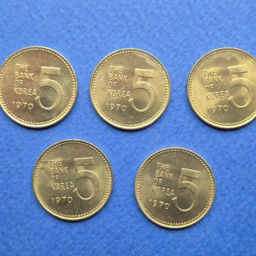 [BUNJANG] 1970 5 Won Brass Coin Set / 1970년 5원 황동화 미사용 B급 주화 5개 -4-