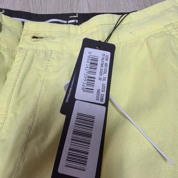 [BUNJANG] Stone Island Yellow Cargo Shorts / 스톤아일랜드 옐로우 카고 쇼츠