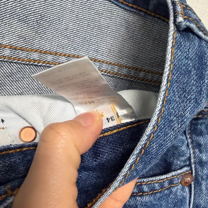 [BUNJANG] Demil Mfg Wide Leg Jeans / Demil mfg 와이드 중청 남성청바지 34