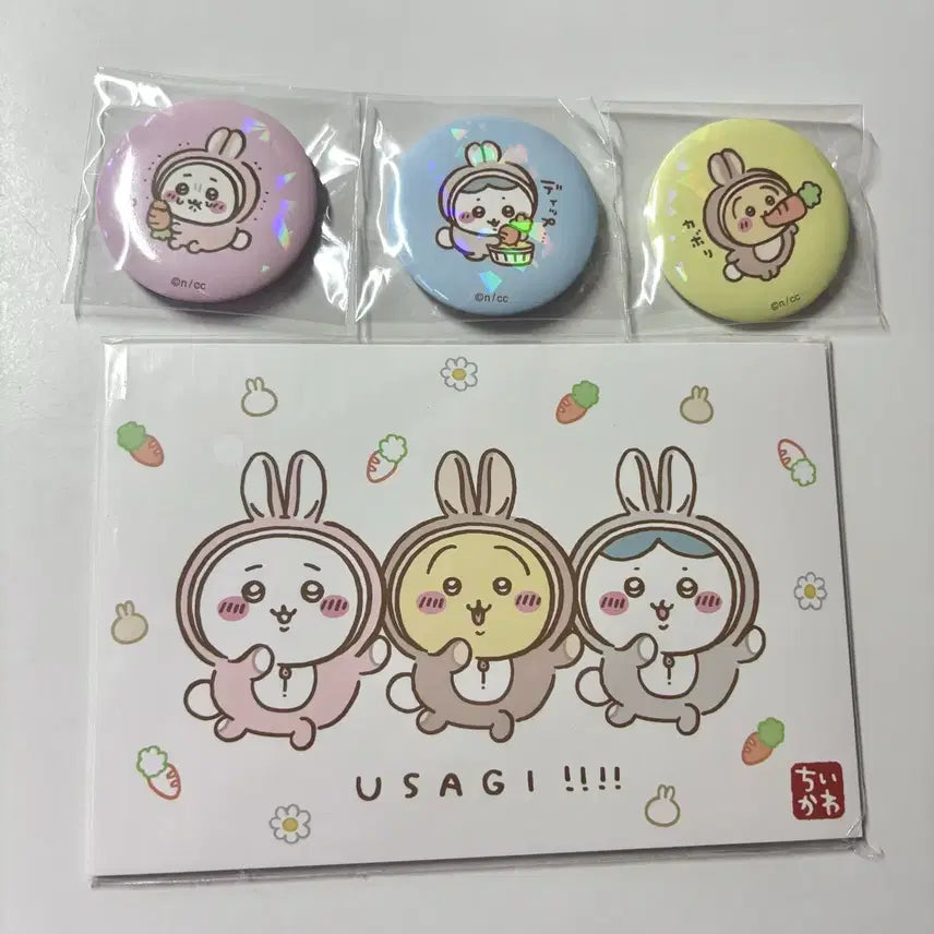 [BUNJANG] Chiikawa 2023 Happy Bag Rabbit, Hachiware, Usagi Set / 치이카와 2023 해피백 토끼 캔뱃지 엽서세트 하치와레 우사기