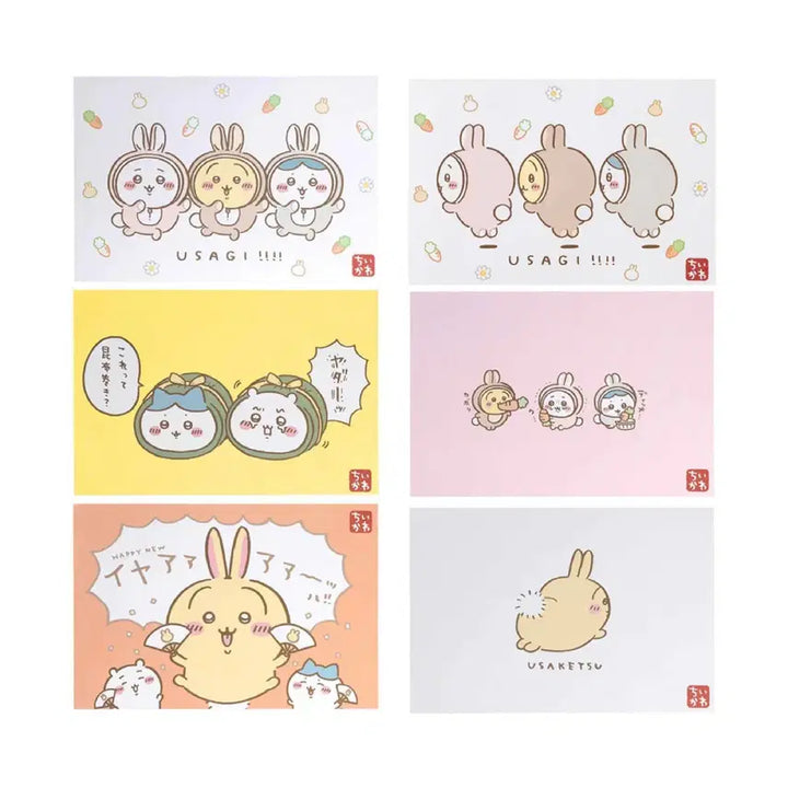 [BUNJANG] Chiikawa 2023 Happy Bag Rabbit, Hachiware, Usagi Set / 치이카와 2023 해피백 토끼 캔뱃지 엽서세트 하치와레 우사기