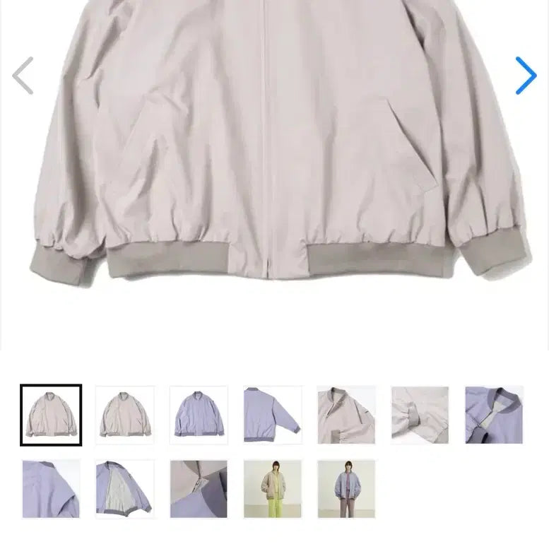 [BUNJANG] URU Tokyo 22SS Oversized Blouson Jacket / URU tokyo 우루 도쿄 블루종