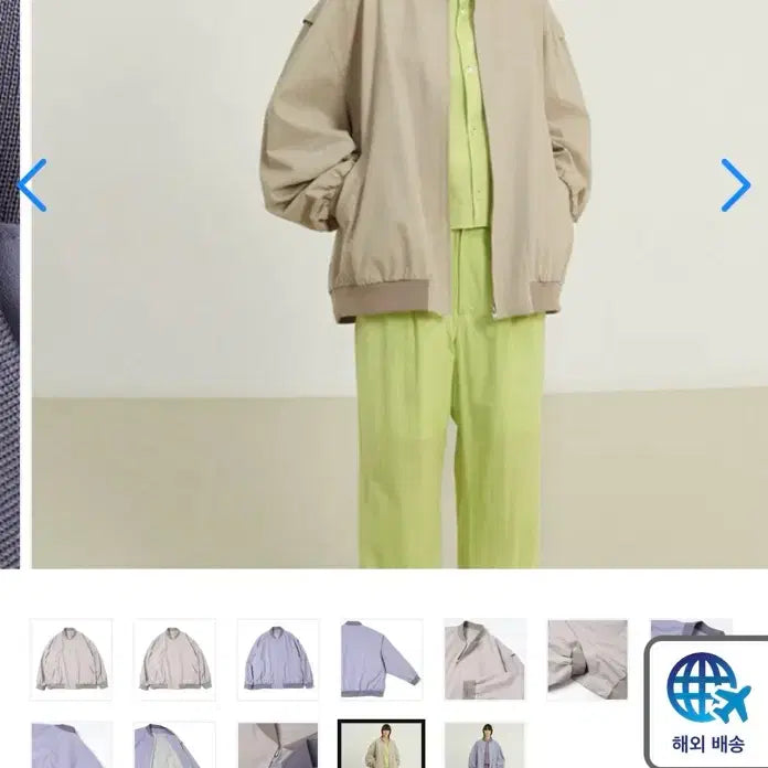 [BUNJANG] URU Tokyo 22SS Oversized Blouson Jacket / URU tokyo 우루 도쿄 블루종