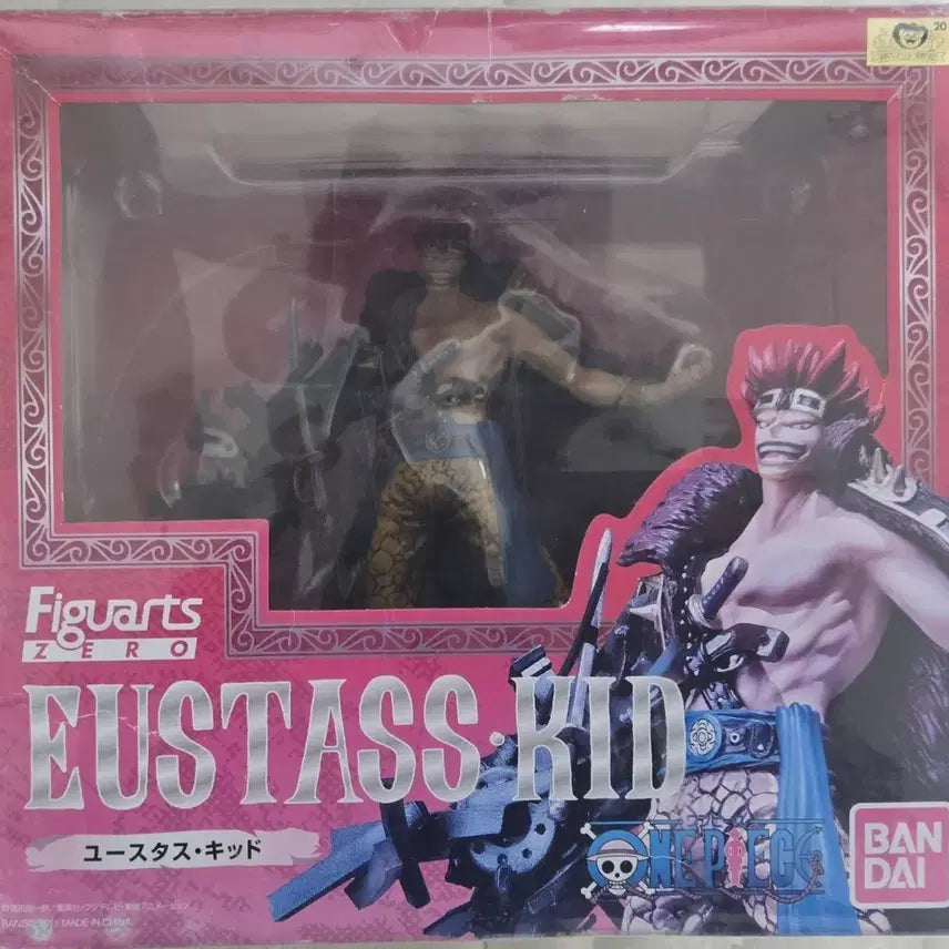 [BUNJANG] Bandai One Piece Figuarts Zero Eustass Captain Kid Figure / [미개봉 새상품]반다이 원피스 피규어 아츠제로 유스타스 캡틴 키드