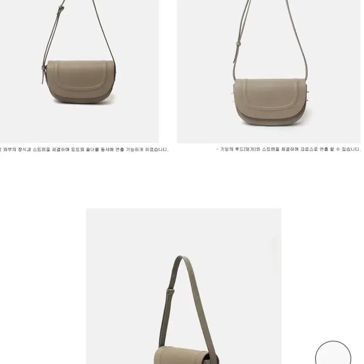 [SOLD OUT] 레이드백 미니 로니백