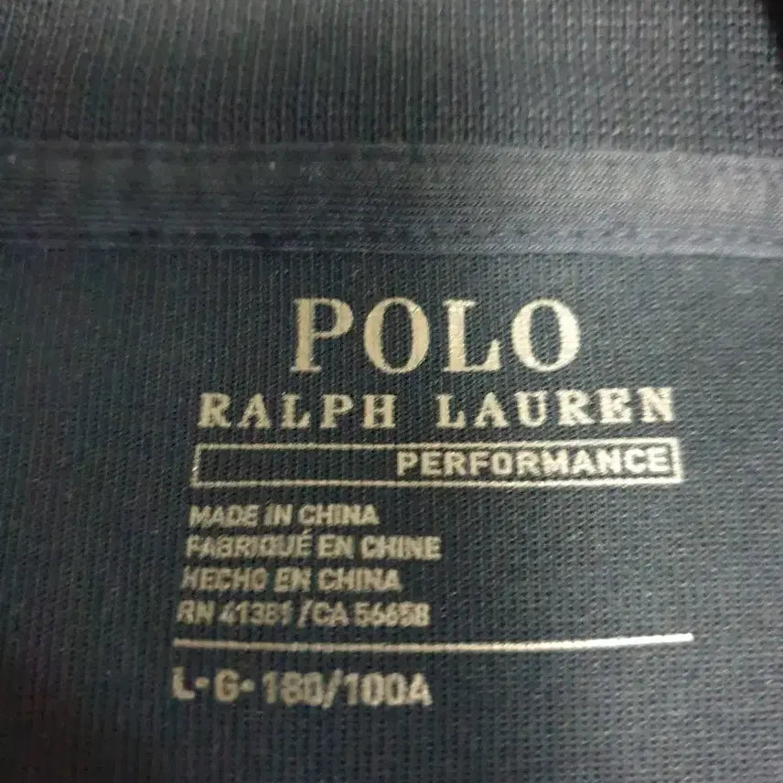 [BUNJANG] Polo Ralph Lauren Varsity Zip-Up Jersey Navy (L) / 폴로랄프로렌 스포티 바시티 집업 져지 네이비 (L)