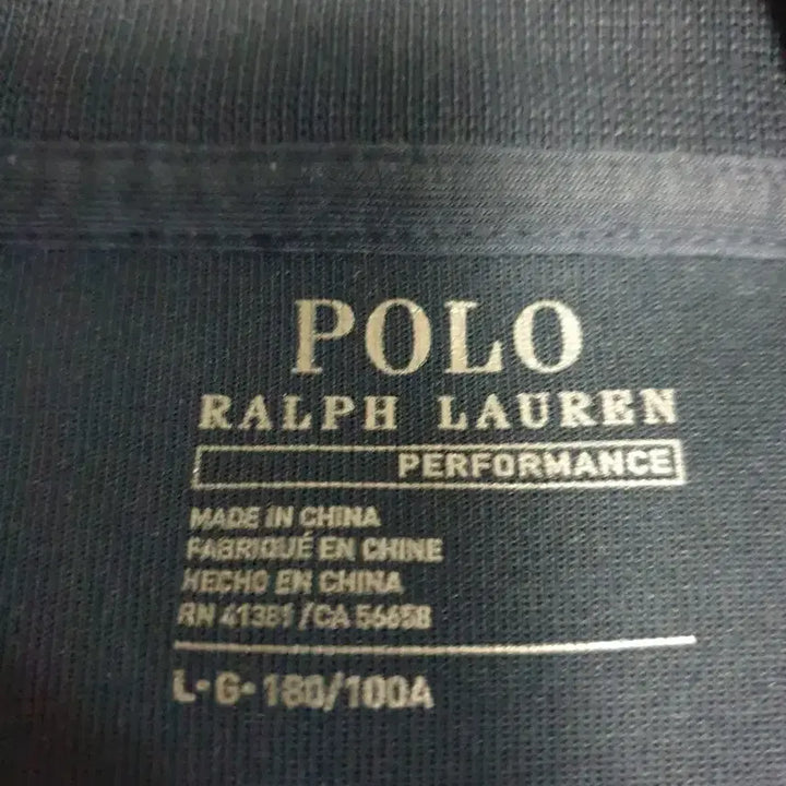 [BUNJANG] Polo Ralph Lauren Varsity Zip-Up Jersey Navy (L) / 폴로랄프로렌 스포티 바시티 집업 져지 네이비 (L)