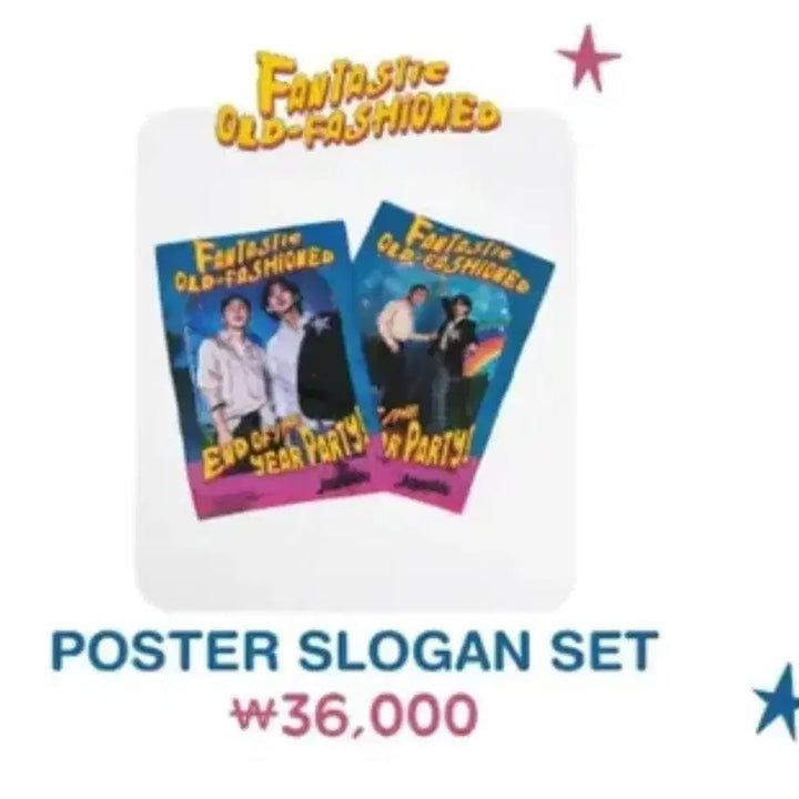 [BUNJANG] JANNABI Fanfare Package Poster &amp; Slogan / 잔나비 판올패 포스터 슬로건 미개봉 새상품 원가양도