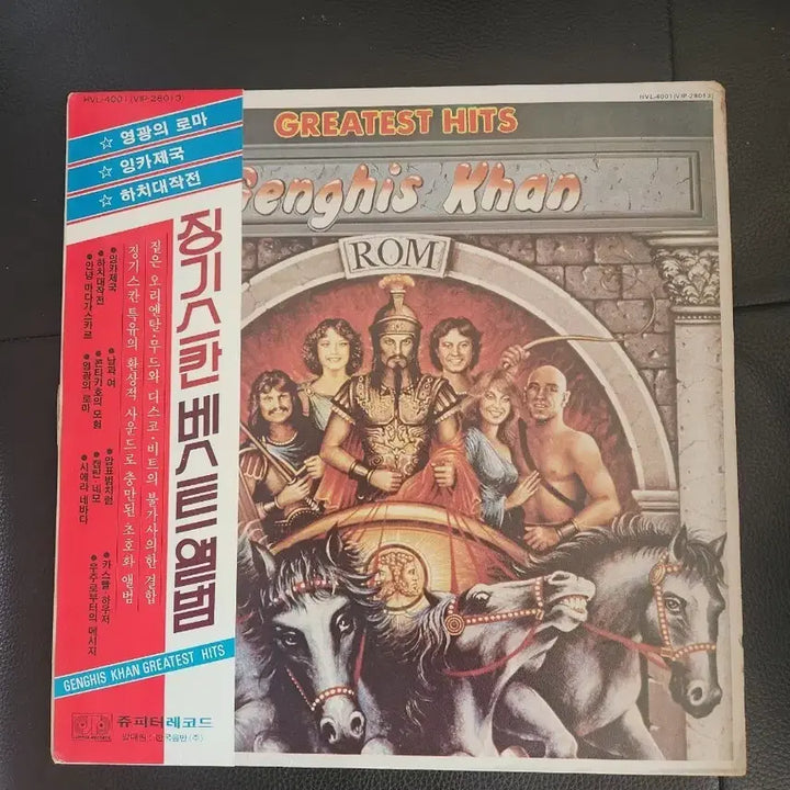 [BUNJANG] Genghis Khan Best Album 1st &amp; 2nd (Original Obi) / [희귀/띠지포함] 징기스칸(Genghis Khan) 베스트 1집 &amp; 2집