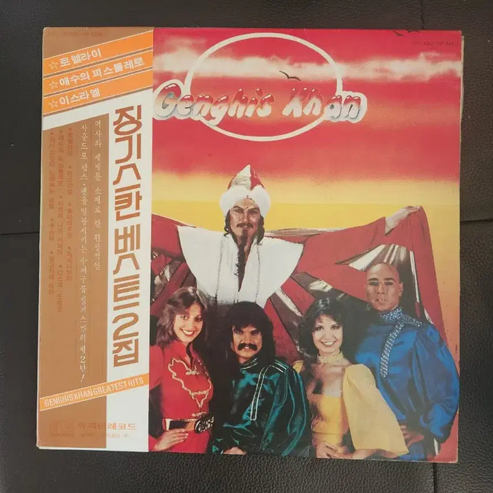 [BUNJANG] Genghis Khan Best Album 1st &amp; 2nd (Original Obi) / [희귀/띠지포함] 징기스칸(Genghis Khan) 베스트 1집 &amp; 2집