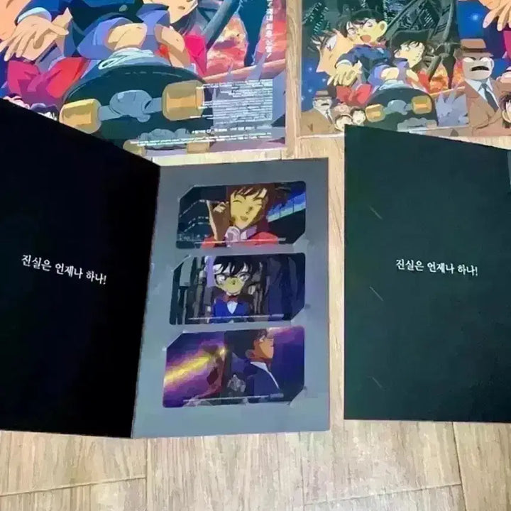 [SOLD OUT] 명탐정코난 흑철의어영 타블로이드세트 척안의잔상 포스터 마천루포토카드 특전