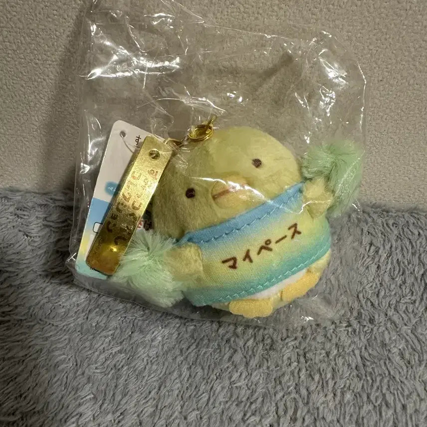 [BUNJANG] Sumikko Gurashi Penguin Keychain / 스밋코구라시 검정시험한정 펭귄키링