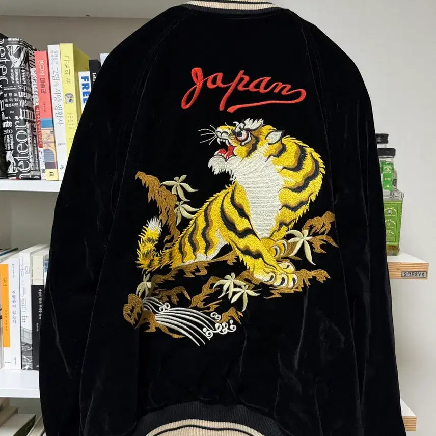 [BUNJANG] Bronson Reversible Souvenir Sukajan Jacket / 브론슨 리버시블 수베니어 스카잔 자켓