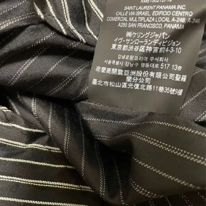 [BUNJANG] Saint Laurent 22aw Silk Striped Shirt / [이준호님 착용] 생로랑 22aw 실크 스트라이프 셔츠