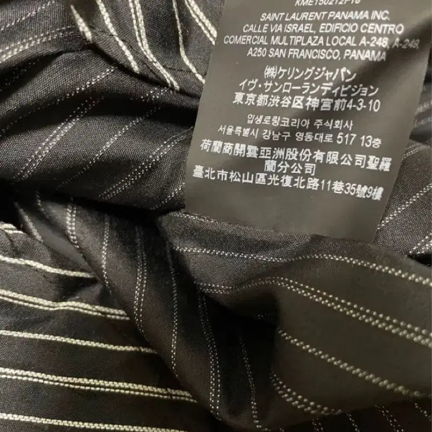[BUNJANG] Saint Laurent 22aw Silk Striped Shirt / [이준호님 착용] 생로랑 22aw 실크 스트라이프 셔츠
