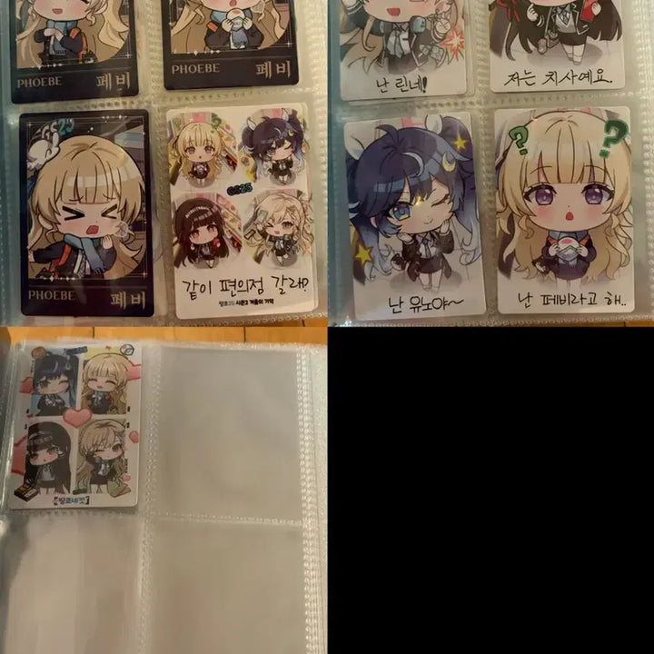 [BUNJANG] Myojyo GS Collaboration Goods Bundle Set / 명조 gs 콜라보 스탬프 굿즈 올컬렉 일괄(gs25)