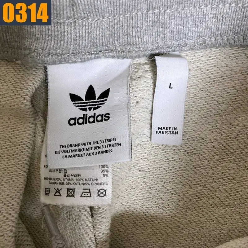 [BUNJANG] Adidas Training Pants (Size 29) / 29사이즈 ADIDAS 아디다스 트레이닝 팬츠 운동바지