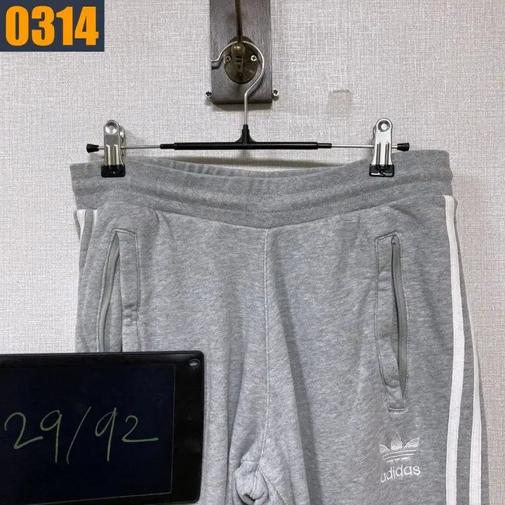[BUNJANG] Adidas Training Pants (Size 29) / 29사이즈 ADIDAS 아디다스 트레이닝 팬츠 운동바지