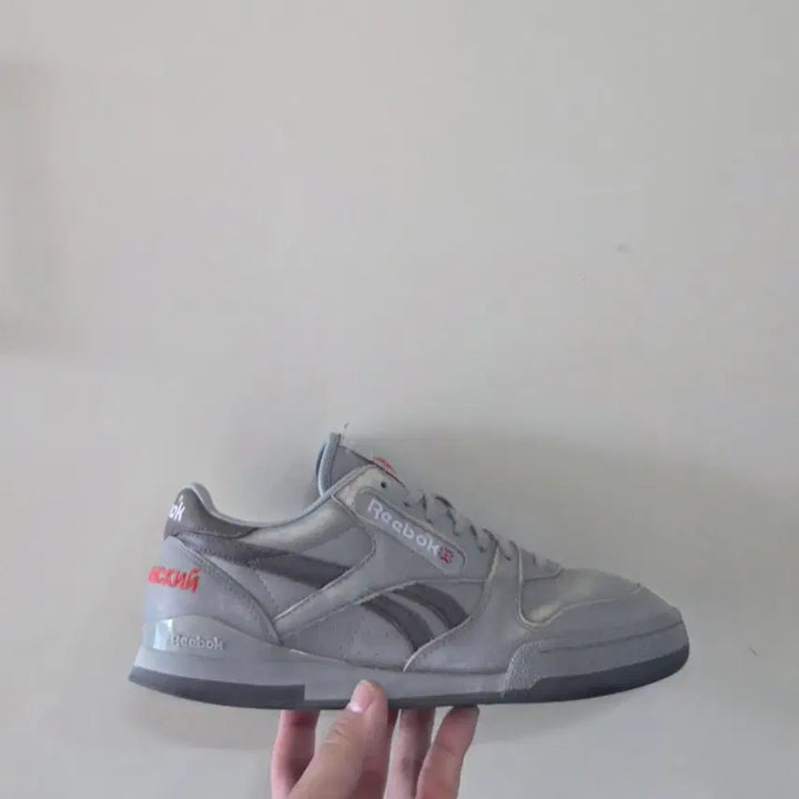 [BUNJANG] Reebok x Gosha Rubchinskiy Phase 1 Pro Gray Sneakers / [265] 리복X고샤루브친스키 페이즈1프로 그레이ㅡ단종매물,최저가