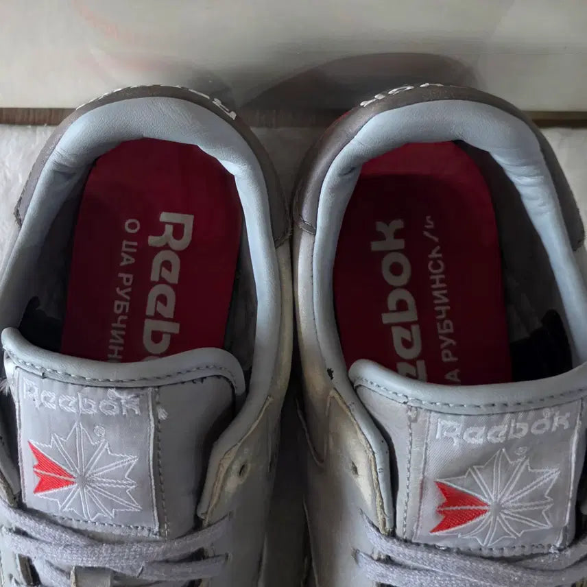 [BUNJANG] Reebok x Gosha Rubchinskiy Phase 1 Pro Gray Sneakers / [265] 리복X고샤루브친스키 페이즈1프로 그레이ㅡ단종매물,최저가