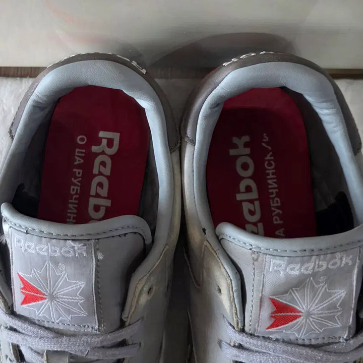 [BUNJANG] Reebok x Gosha Rubchinskiy Phase 1 Pro Gray Sneakers / [265] 리복X고샤루브친스키 페이즈1프로 그레이ㅡ단종매물,최저가
