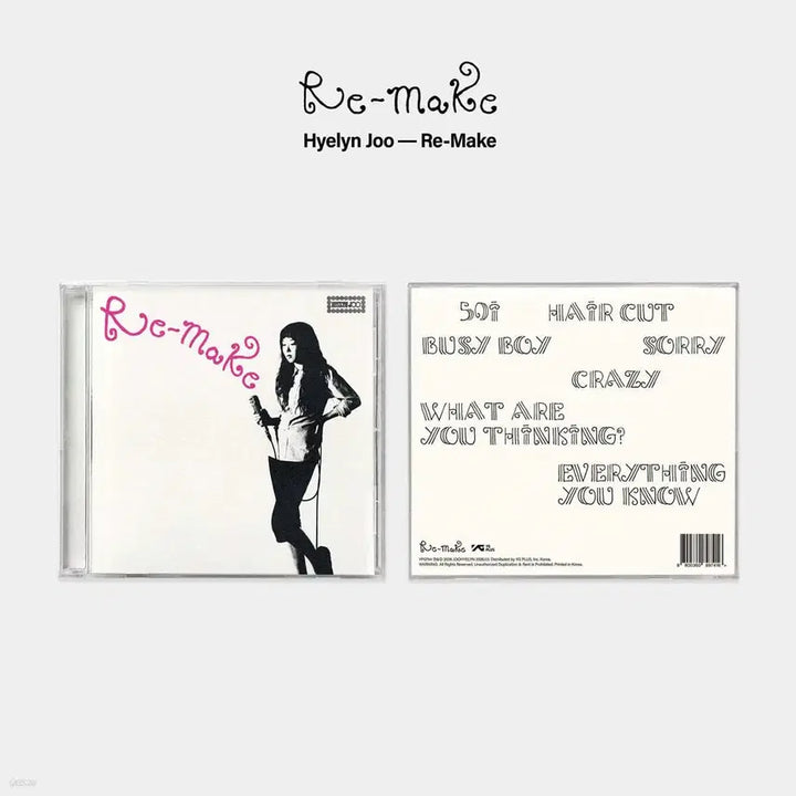 [BUNJANG] Joo Hyerin Re-make CD Album / 주혜린 (Re-make) 앨범 CD