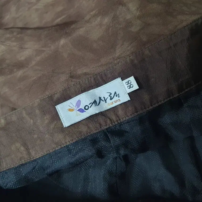 [BUNJANG] Yesarang Ingyeon Skirt Size 88 / 예사랑 인견 치마 88 사이즈
