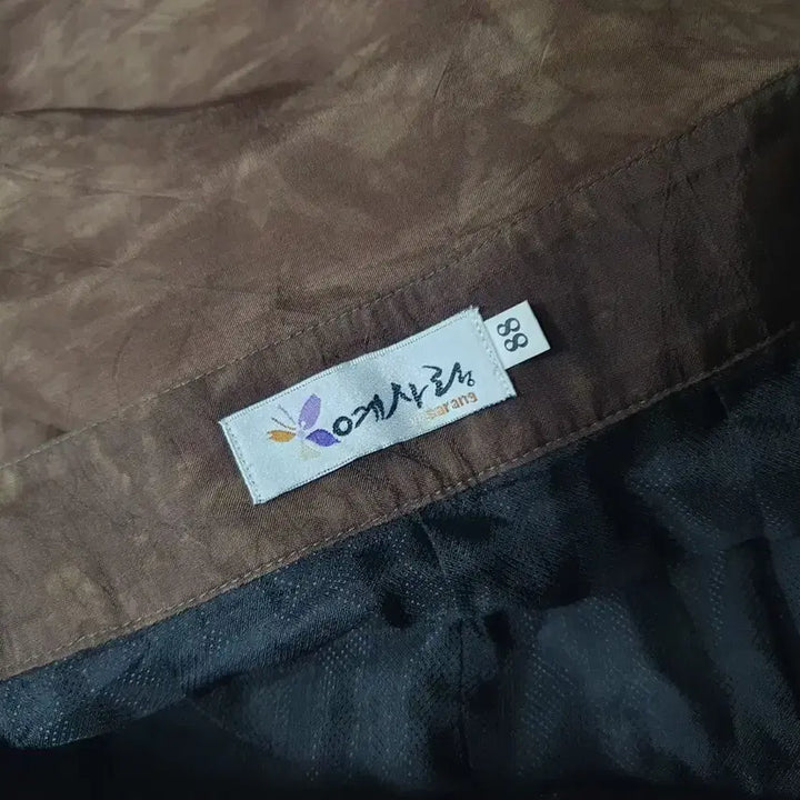 [BUNJANG] Yesarang Ingyeon Skirt Size 88 / 예사랑 인견 치마 88 사이즈