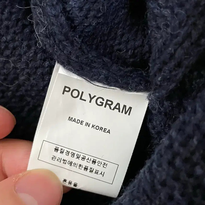 [BUNJANG] Polygram Knit Zip-up / 폴리그램 니트집업 팔아요