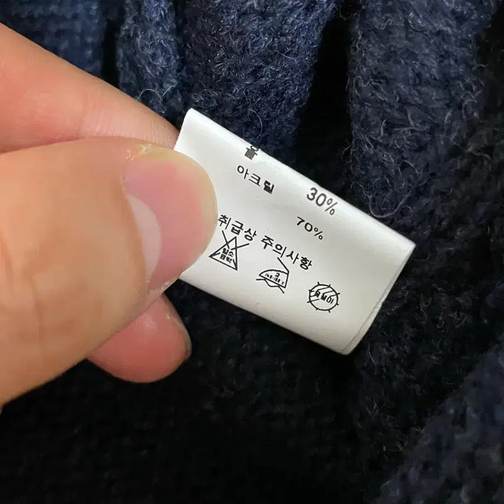 [BUNJANG] Polygram Knit Zip-up / 폴리그램 니트집업 팔아요