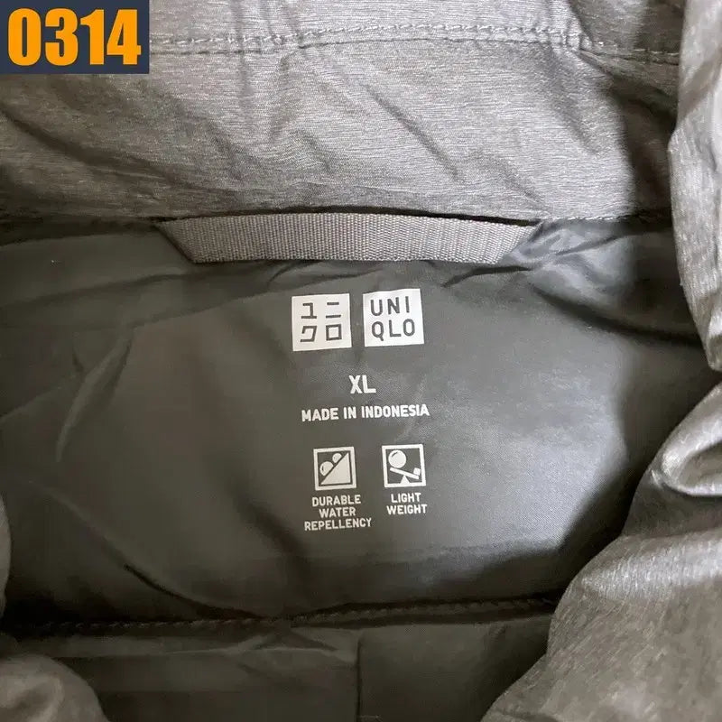 [BUNJANG] Uniqlo Lightweight Padded Vest XL / 105 유니클로 경량 패딩 조끼 XL
