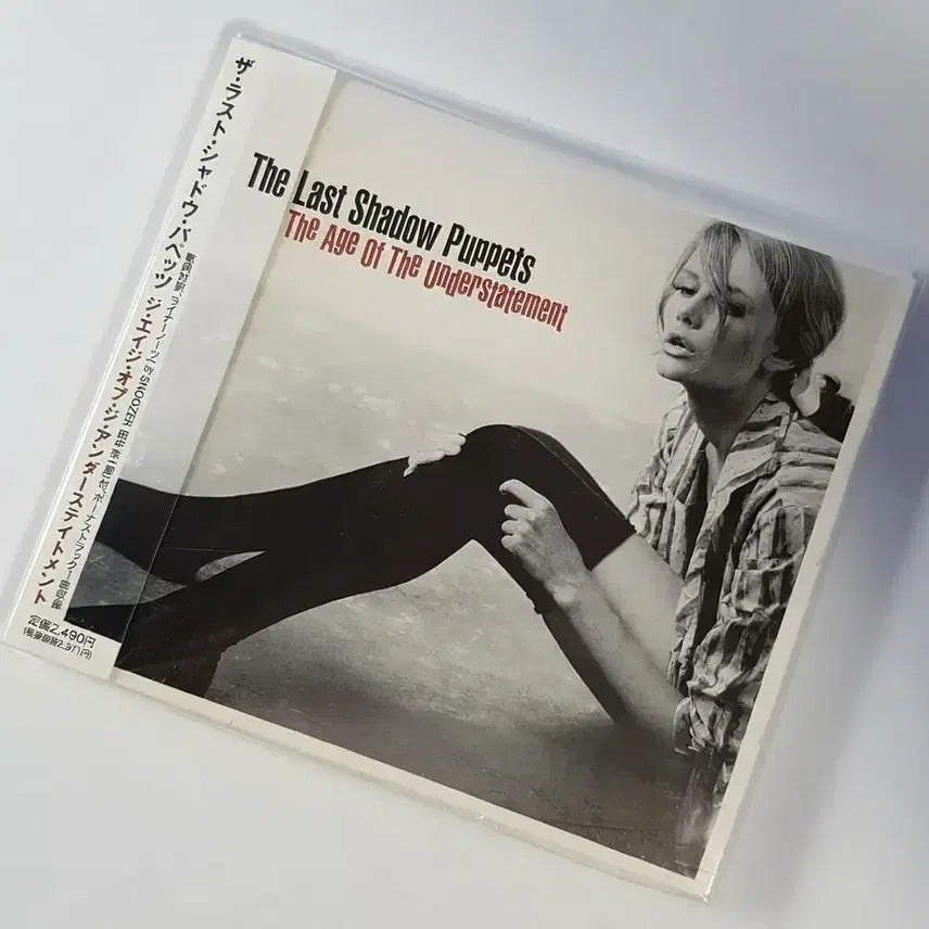 [BUNJANG] The Last Shadow Puppets The Age Of The Understatement CD / he Last Shadow Puppets - The Age Of...