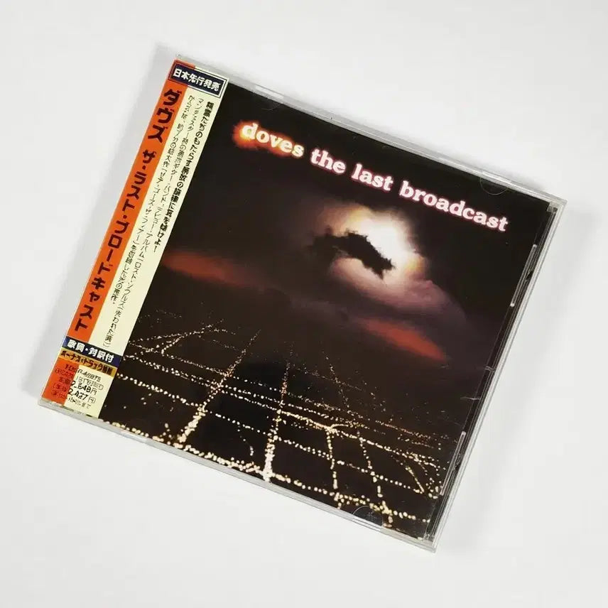 [BUNJANG] Doves The Last Broadcast Japanese Edition CD / Doves - The Last Broadcast 일본 수입 씨디