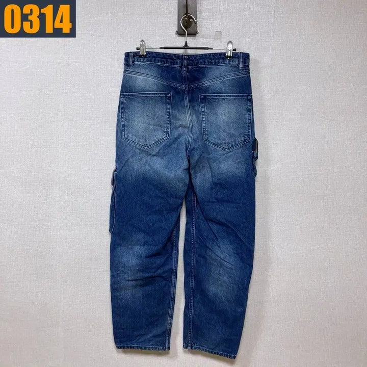 [BUNJANG] VINTAGE Multi Pocket Jeans (31 Size) / 31사이즈 VTG 빈티지 멀티 포켓 청바지