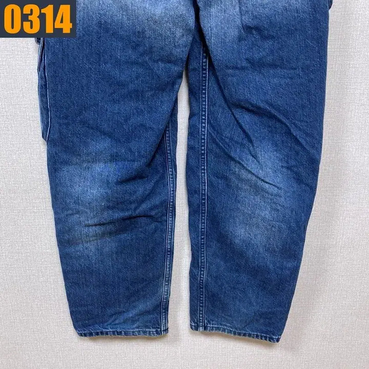 [BUNJANG] VINTAGE Multi Pocket Jeans (31 Size) / 31사이즈 VTG 빈티지 멀티 포켓 청바지