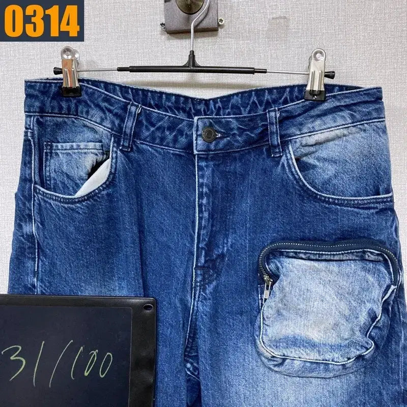 [BUNJANG] VINTAGE Multi Pocket Jeans (31 Size) / 31사이즈 VTG 빈티지 멀티 포켓 청바지