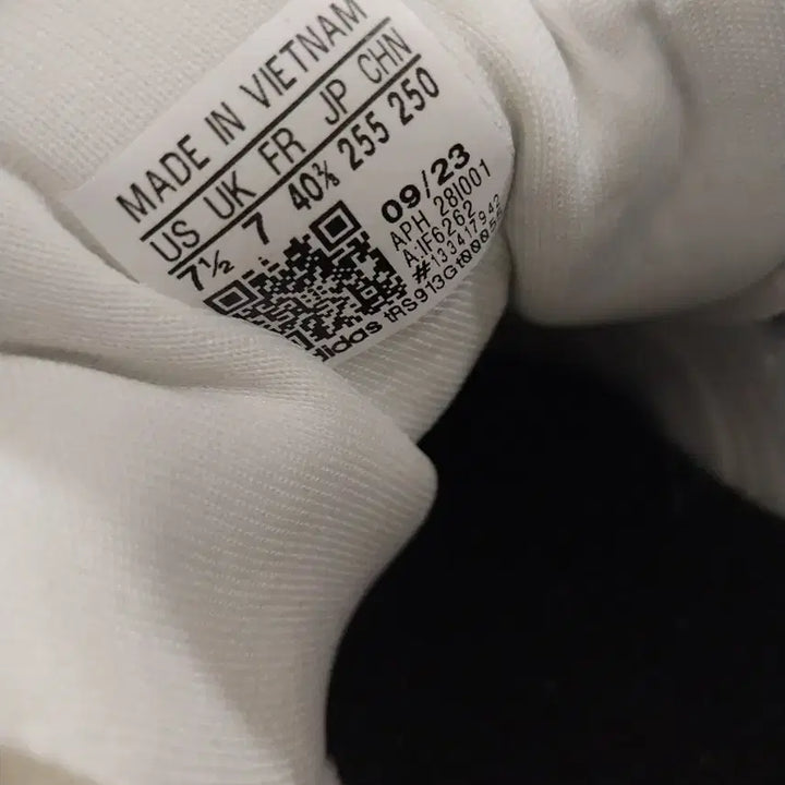[BUNJANG] Adidas Rivalry 86 Low Leather Sneakers (255) / 남성 아디다스 라이벌리 86 로우 가죽 스니커즈, 운동화 (255)