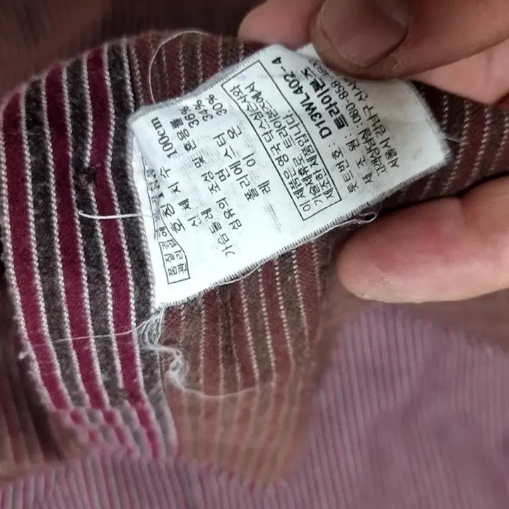 [BUNJANG] Daks 90s Wine Stripe Long Sleeve Shirt / 90s 닥스 와인 스트라이프 긴팔 셔츠(100)