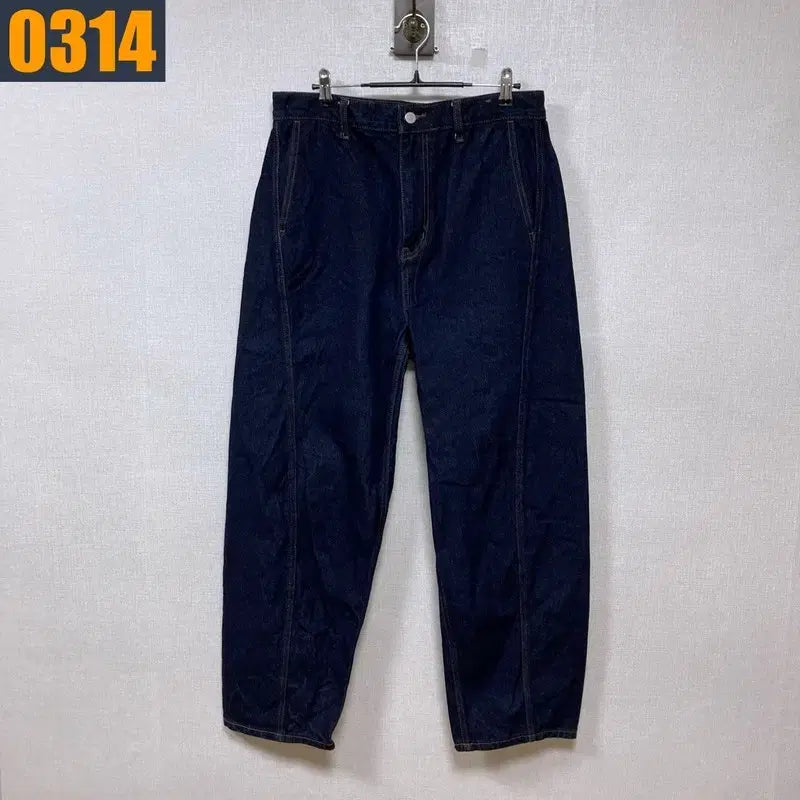 [BUNJANG] Musinsa Standard Curved Denim Pants / 32-33사이즈 무신사 스탠다드 커브드 데님 팬츠 바지