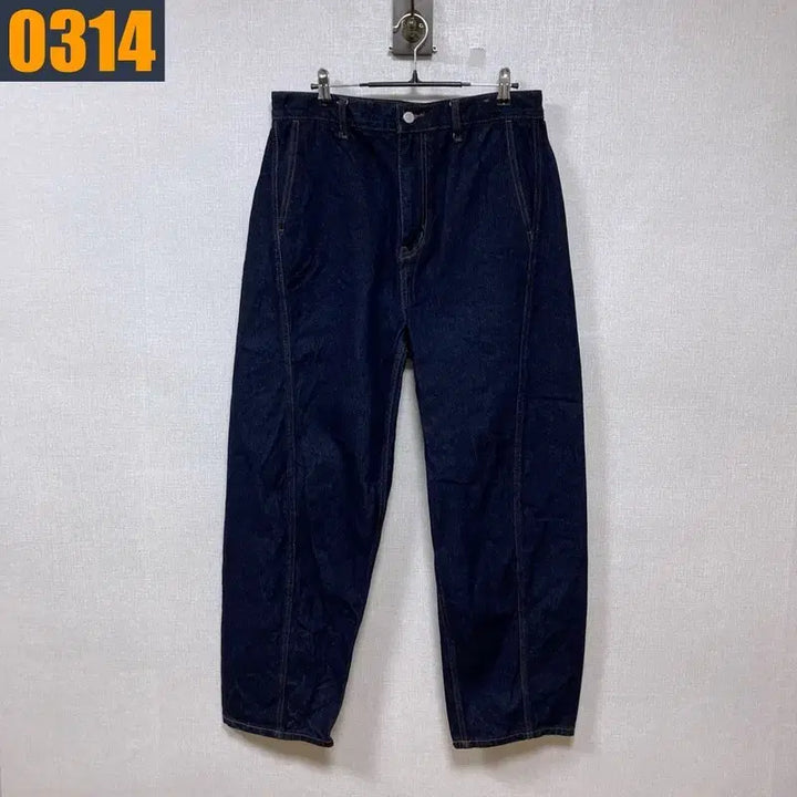 [BUNJANG] Musinsa Standard Curved Denim Pants / 32-33사이즈 무신사 스탠다드 커브드 데님 팬츠 바지