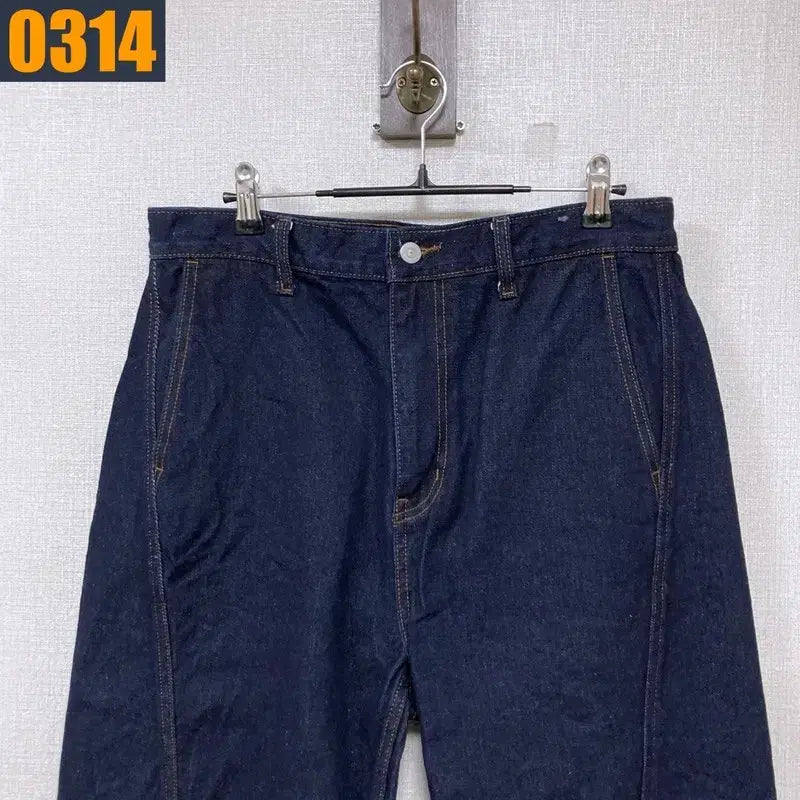 [BUNJANG] Musinsa Standard Curved Denim Pants / 32-33사이즈 무신사 스탠다드 커브드 데님 팬츠 바지