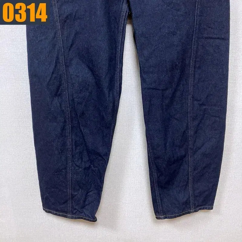 [BUNJANG] Musinsa Standard Curved Denim Pants / 32-33사이즈 무신사 스탠다드 커브드 데님 팬츠 바지