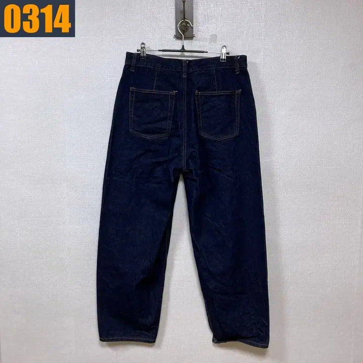 [BUNJANG] Musinsa Standard Curved Denim Pants / 32-33사이즈 무신사 스탠다드 커브드 데님 팬츠 바지