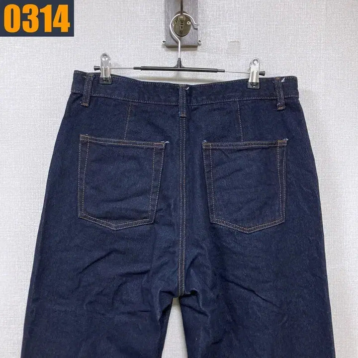 [BUNJANG] Musinsa Standard Curved Denim Pants / 32-33사이즈 무신사 스탠다드 커브드 데님 팬츠 바지