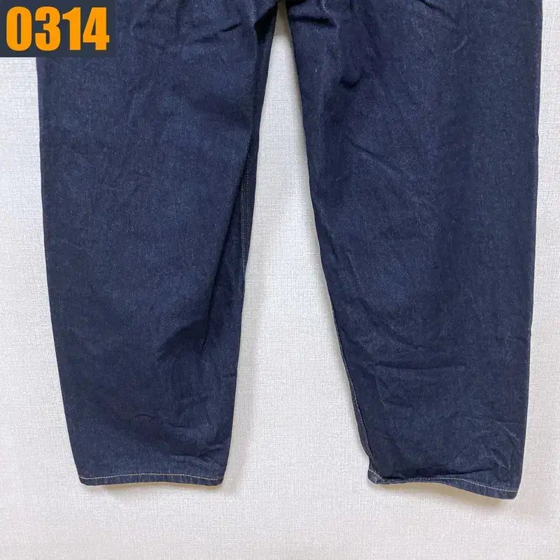 [BUNJANG] Musinsa Standard Curved Denim Pants / 32-33사이즈 무신사 스탠다드 커브드 데님 팬츠 바지