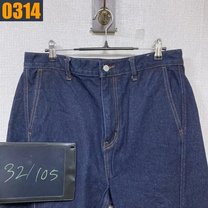 [BUNJANG] Musinsa Standard Curved Denim Pants / 32-33사이즈 무신사 스탠다드 커브드 데님 팬츠 바지